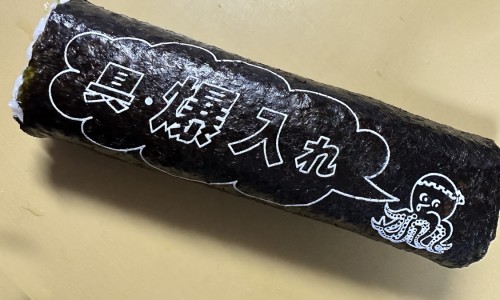 天太热脸上长小疙瘩还痒怎么办-天气太热脸上长痘痘怎么办专区_天热脸上长满痘痘怎么回事专区_天太热身上脸上起痘痘网